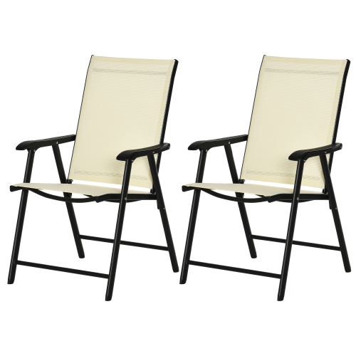 OUTSUNNY  2-Piece Folding Dining Chair Set for Relaxing On Patio, Balcony, Or Garden, Comfortable Outdoor Furniture With Armrests In Beige