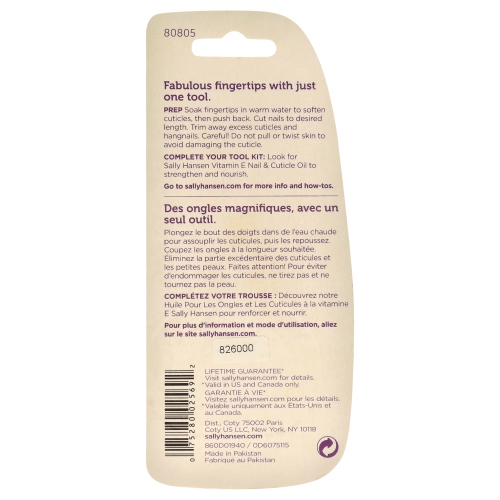 Nail Plus Cuticle Scissors - 80805 by Sally Hansen for Unisex - 1 Pc Scissor