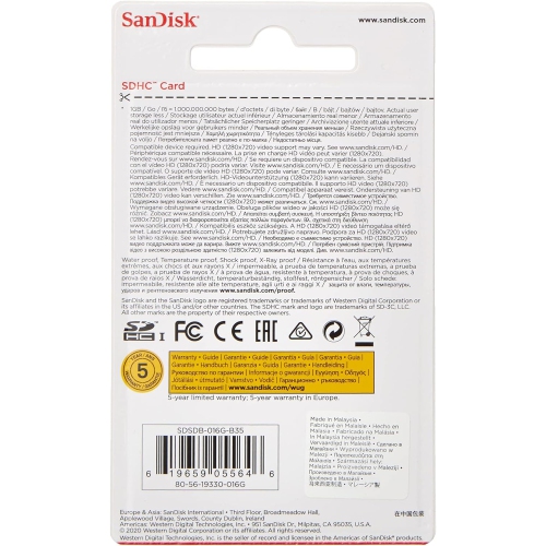 SanDisk 16GB SDHC Class 4 Memory Card -