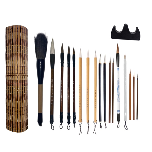 ZenBrushes 19 Piece Chinese Calligraphy and Watercolor Brush Set