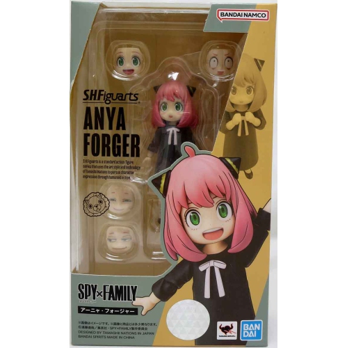 あーにゃ Amazon | SPY×FAMILY アーニャ・フォージャー & ボンド・フォー