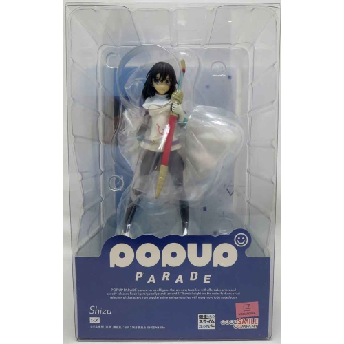 GOOD SMILE COMPANY  That Time I Got Reincarnated As A Slime 7 Inch Statue Figure Pop Up Parade - Shizu