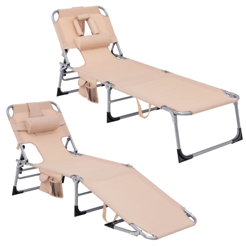 COSTWAY Goplus 2PCs Outdoor Beach Lounge Chair Folding Chaise Lounge With Pillow Beige