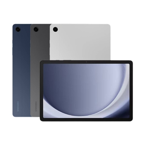 Samsung Galaxy Tab A9 X110 8.7” inch WiFi Tablet | 64 GB 4GB RAM - Silver