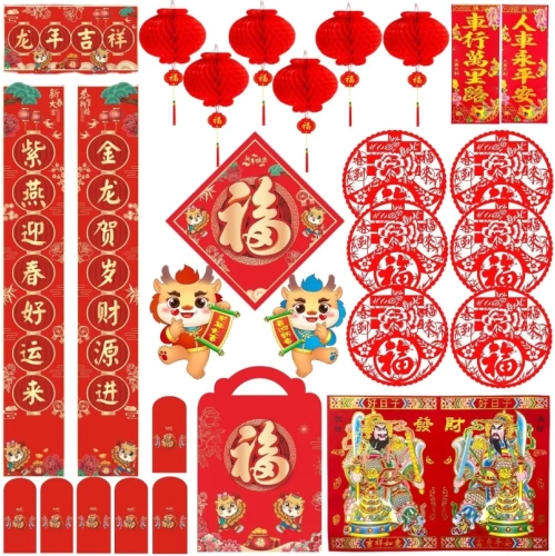 2024 Chinese New Year Decorations - 28pcs Set with Chunlian, Fu Character Ornament, Window Decals, Door Sticker, Red Envelopes, Lanterns
