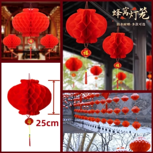 2024 Chinese New Year Decorations - 28pcs Set with Chunlian, Fu Character Ornament, Window Decals, Door Sticker, Red Envelopes, Lanterns