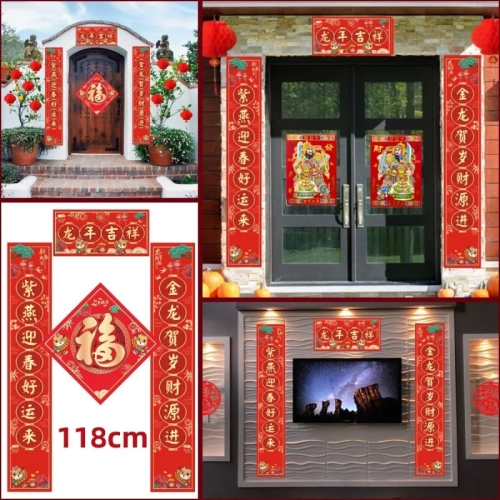 2024 Chinese New Year Decorations - 28pcs Set with Chunlian, Fu Character Ornament, Window Decals, Door Sticker, Red Envelopes, Lanterns