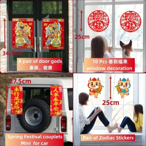 2024 Chinese New Year Decorations - 28pcs Set with Chunlian, Fu Character Ornament, Window Decals, Door Sticker, Red Envelopes, Lanterns