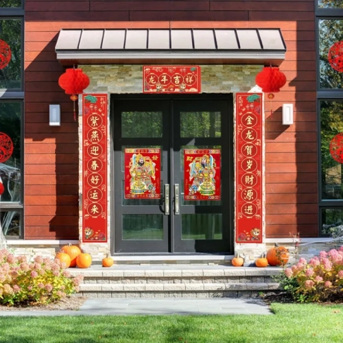 2024 Chinese New Year Decorations - 28pcs Set with Chunlian, Fu Character Ornament, Window Decals, Door Sticker, Red Envelopes, Lanterns