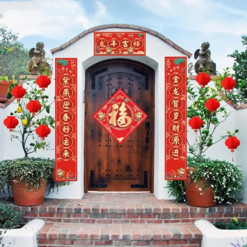 2024 Chinese New Year Decorations - 28pcs Set with Chunlian, Fu Character Ornament, Window Decals, Door Sticker, Red Envelopes, Lanterns