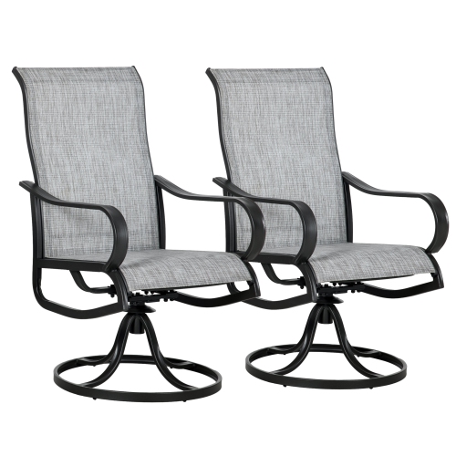 outdoor chairs rocker swivel