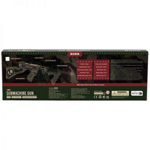 DIY Wood Craft Building Kit Guns Firearm - Machine Gun 3D Model Wooden Puzzle Arts & Craft Set