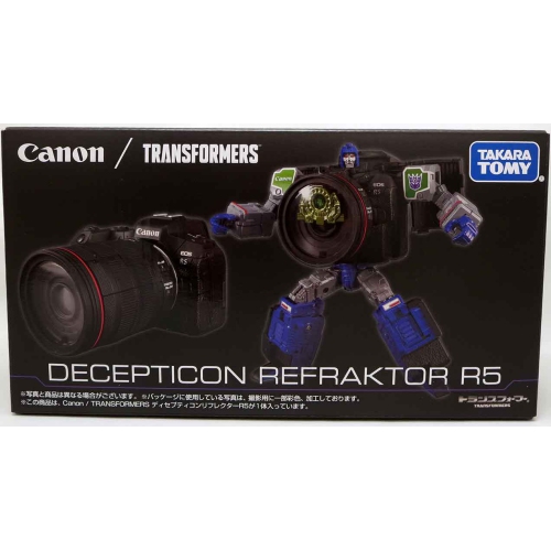 Transformers Masterpiece 7 Inch Action Figure - Canon R5 Refraktor