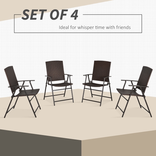 Outsunny Outdoor Wicker Dining Chair Set of 4, 4 Pieces Rattan Foldable Chair with Steel Frame for Garden, Backyard, Porch, Brown