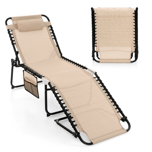 Gymax 2 PCS Patio Folding Chaise Lounge Portable Lay Flat Reclining Chair w/ 4-Level Backrest Side Pocket