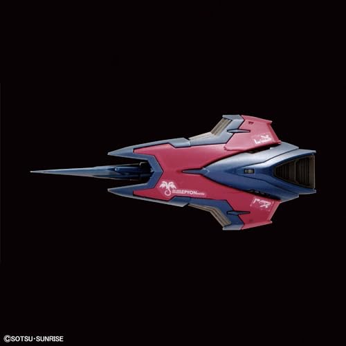 Bandai Gundam Real Grade Excitement Bodied 1/144 Scale Model Kit: #38 Gundam Epyon
