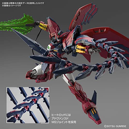 Bandai Gundam Real Grade Excitement Bodied 1/144 Scale Model Kit: #38 Gundam Epyon
