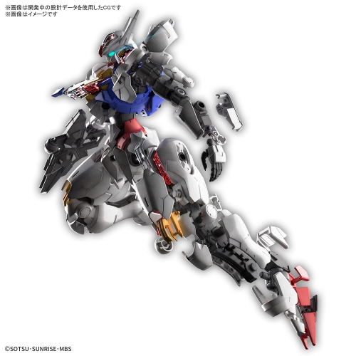 Bandai Gundam Full Mechanics 1/100 Scale Model Kit: #03 Gundam Aerial