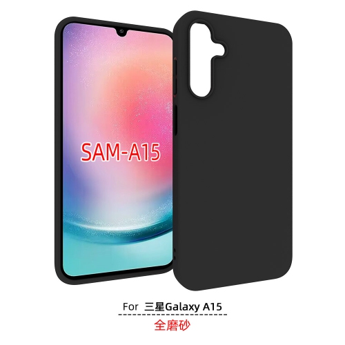 TopSave Slim, Matte Black Thin Soft Jelly Gel TPU Cases For Samsung Galaxy A15
