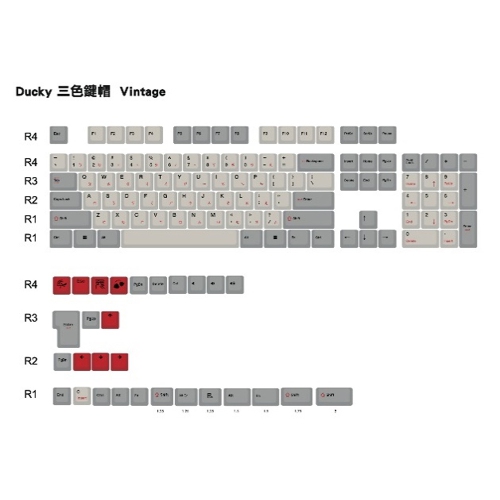 Ducky Vintage - PBT Triple-shot Keycaps - 133 pcs - Compatible with Cherry MX switches
