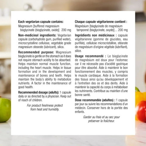 Magnesium Bisglycinate 200mg Capsules - 120 Count, Vegan Formula for Bone and Muscle Support