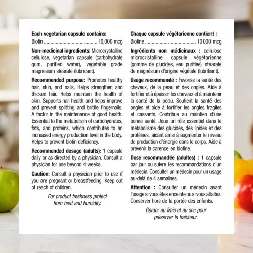 Get Stronger Hair, Skin & Nails with Biotin 10,000 mcg Extra Strength | 120 Vegan Capsules - Boosts Energy Metabolism