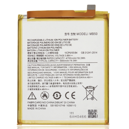 Replacement Battery - Compatible with Motorola Edge 5G / Edge S30 (XT2175-2 / 2021) / Moto G200 5G (XT2175 / 2022) (MB50)