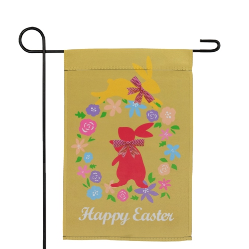 Hopping Bunnies "Happy Easter" Floral Outdoor Garden Flag 18" x 12.5"