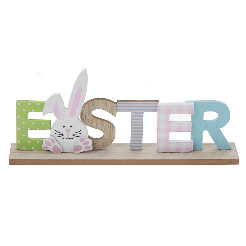 Maison Concepts Wood Bunny Easter Stand Decor