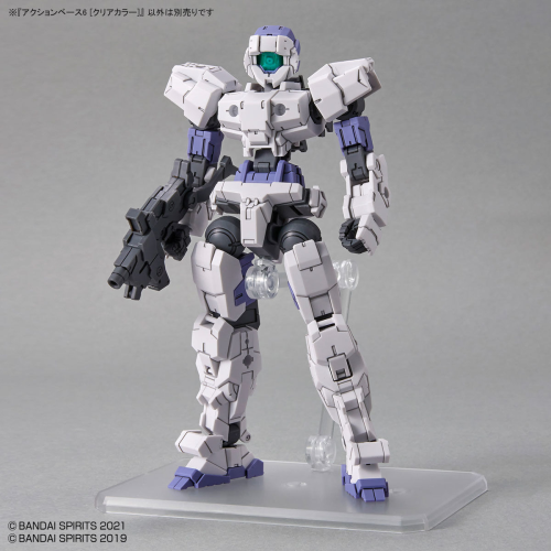 Bandai Gundam Action Base 6 1/144 Scale Stand: Clear Color