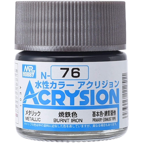 Mr. Hobby Acrysion Color - Burnt Iron (N76)