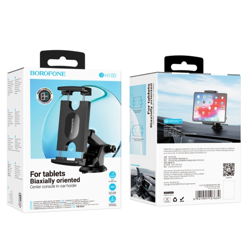 BOROFONE BH100 Universal Dashboard / Windshield Magnetic Sticky Suction Cup Car Cell Phone Mount Holder for iPhone Samsung Smartphones