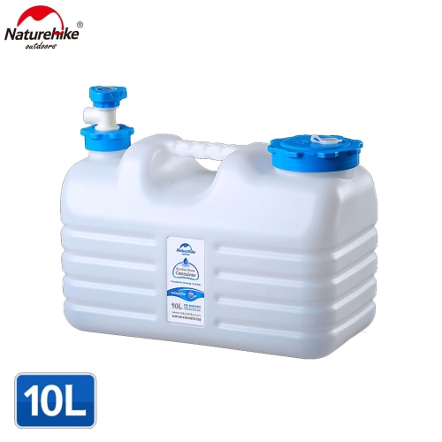 Réservoir d'eau carré Naturehike nouveau style 10 LTR sans BPA