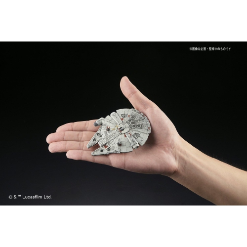 Bandai Tamashii Nations Bandai Mecha Collection No 07 SSSP Exclusive Ultraman Action Figure