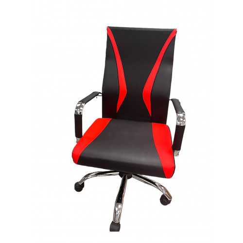 Chaise de bureau ergonomique, chaise de bureau en similicuir pu avec roulettes pivotantes, hauteur réglable pour la maison, bureau