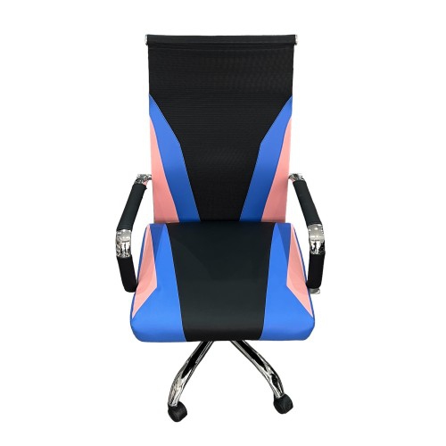 Ergonomic Office Chair, PU Leather Office Chair with Swivel Wheels, Height Adjustable for Home, Office