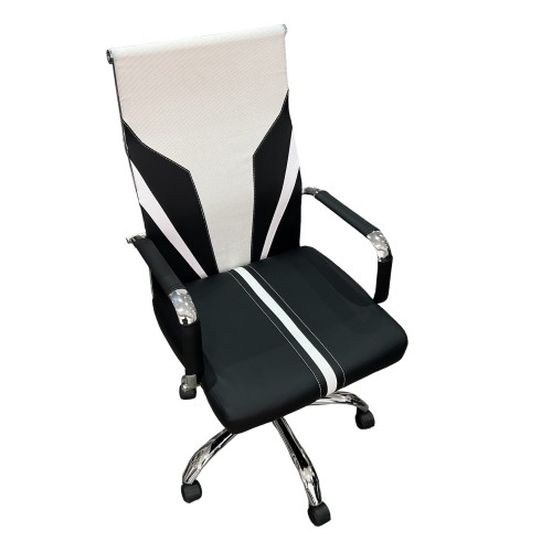 Ergonomic Office Chair, PU Leather Office Chair with Swivel Wheels
