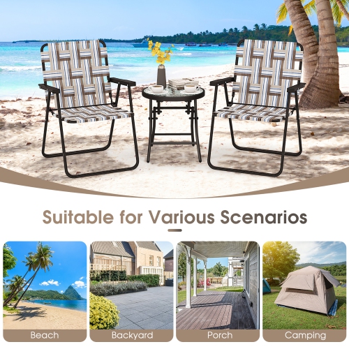 Gymax Folding Lawn Beach Chair Portable Sand Chair Set of 2 w/ Elegant Weaving Design Coffee