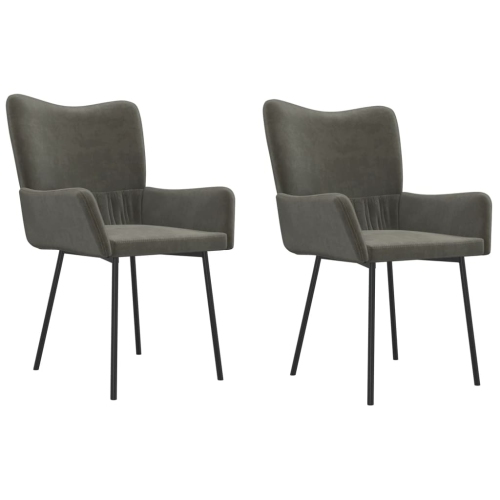 VIDAXL  Dining Chairs 2 PCs Dark Velvet In Grey