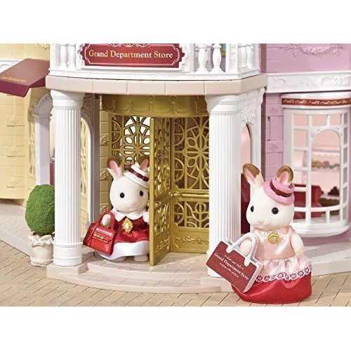 Grand Department Store Gift Set