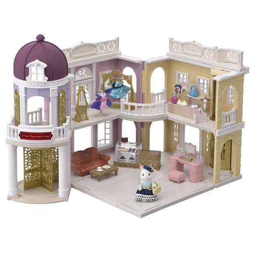 Grand Department Store Gift Set
