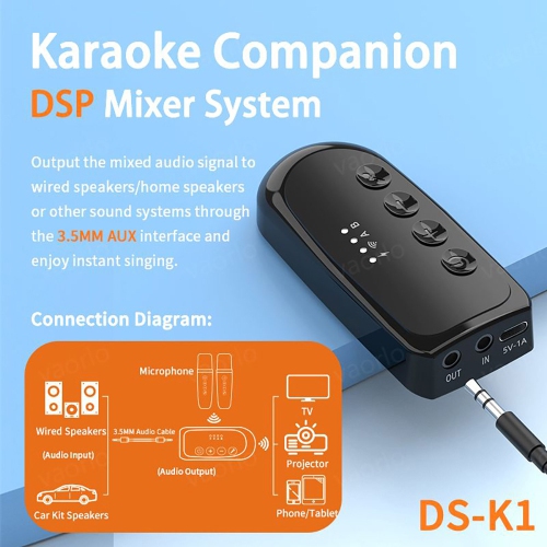 axGear Wireless Karaoke Companion Machine Bluetooth Mic KTV DSP Mixer Amplifier