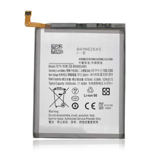 ESOURCE PARTS  Replacement Replacement Battery Compatible for Samsung Galaxy Note 20 Ultra (Sp)
