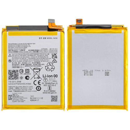 Batterie de rechange compatible avec le Moto G41 de Motorola (NC50)