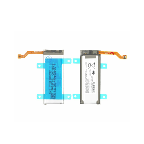 Replacement Replacement Battery Compatible For Samsung Galaxy Z Flip 3 5G (EB-BF712) (Service Pack)