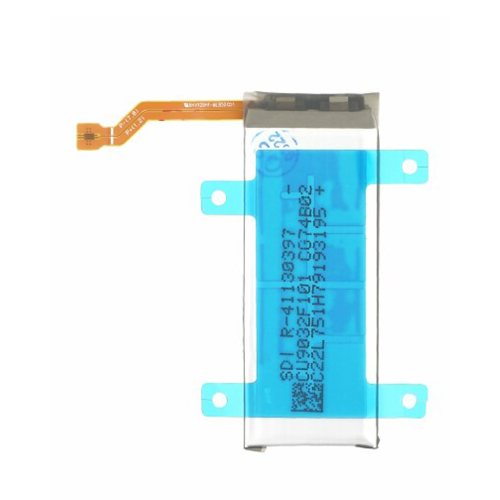 Replacement Replacement Battery Compatible For Samsung Galaxy Z Flip 3 5G (EB-BF712) (Service Pack)