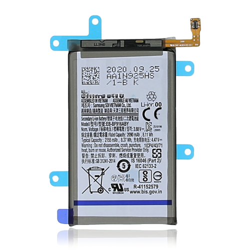 ESOURCE PARTS  Replacement Replacement Battery Compatible for Samsung Galaxy Z Fold 2 5G ( Eb-Bf917Aby) (Service Pack)
