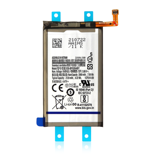 Replacement Replacement Battery Compatible For Samsung Galaxy Z Fold 3 5G (EB-BF926) (Service Pack)