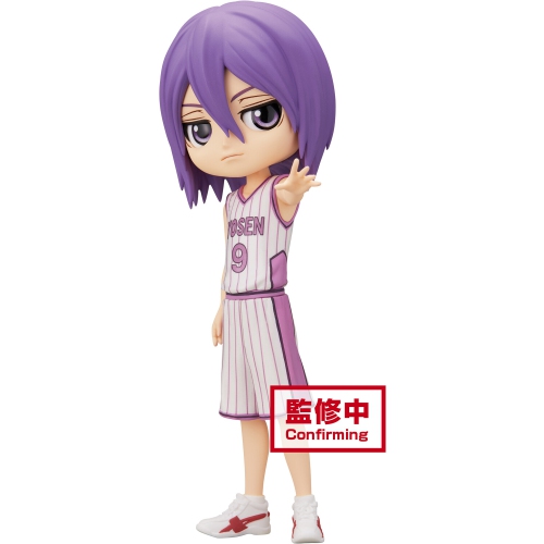 BANPRESTO  - Kuroko's Basketball - Q Posket - Atsushi Murasakibara Statue [Collectables]