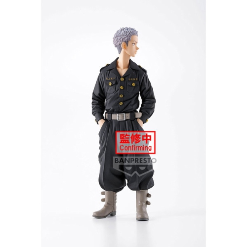 BANPRESTO JAPAN  Tokyo Revengers Takashi Mitsuya 7" Figure [Banpresto]